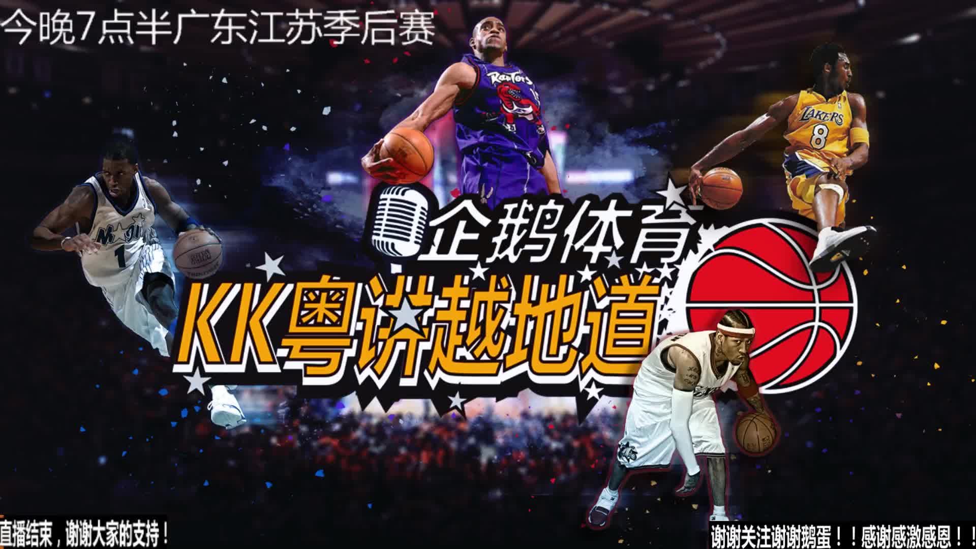 在战术