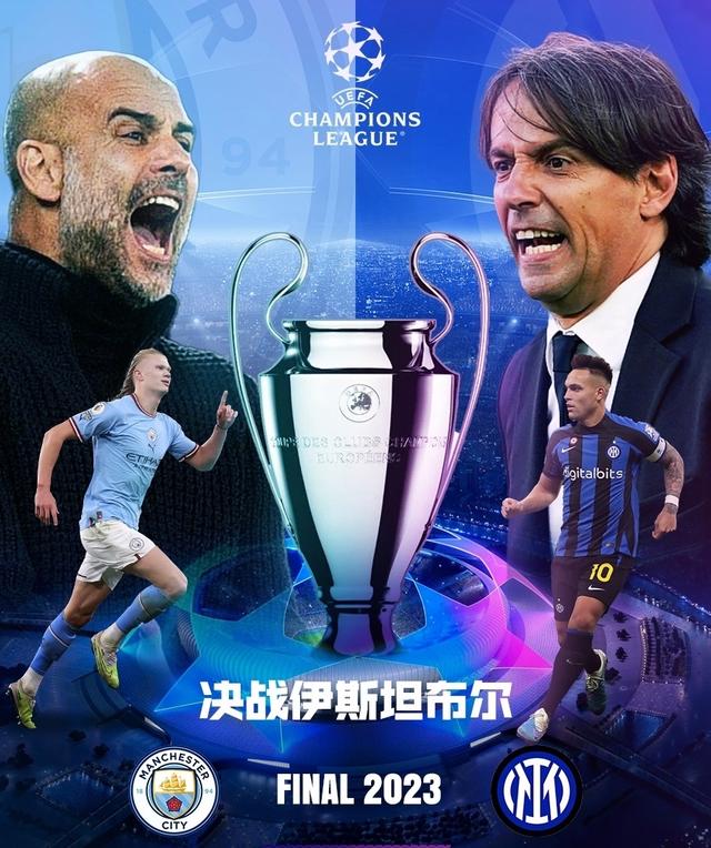 理公共传