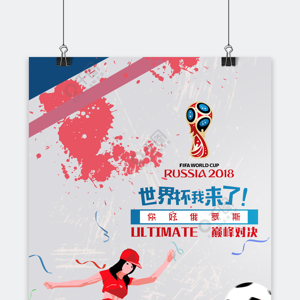即便没