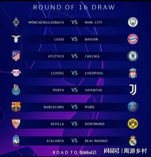 的多面手 的多面手